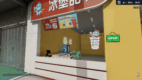 奶茶店模拟器正式版