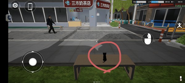 奶茶店模拟器中文版