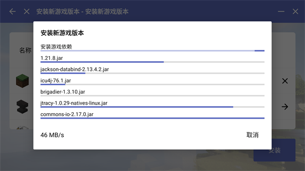 hmclpe启动器