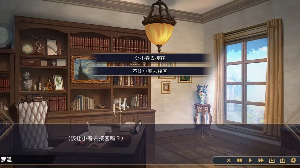 赫雷斯的角斗场2安卓直装版
