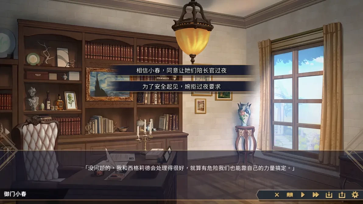 赫雷斯的角斗场2安卓直装版