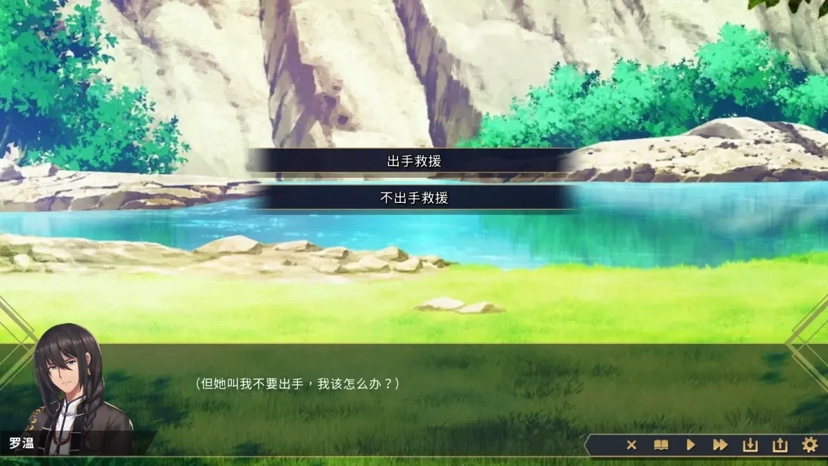 赫雷斯的角斗场2安卓直装版