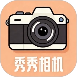 美萌相机