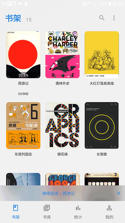 Readingo1