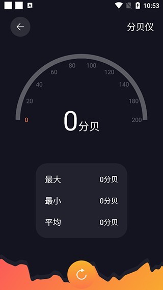 爱达杂货铺最新版官网