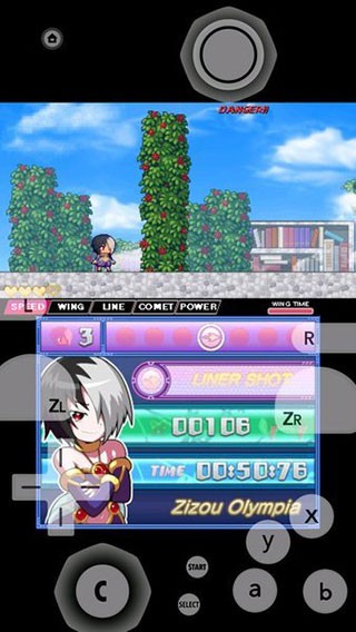 爱吾游戏宝盒3ds模拟器金手指