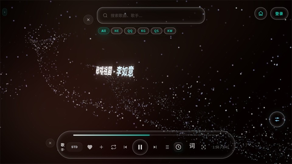 mineradio音乐播放器