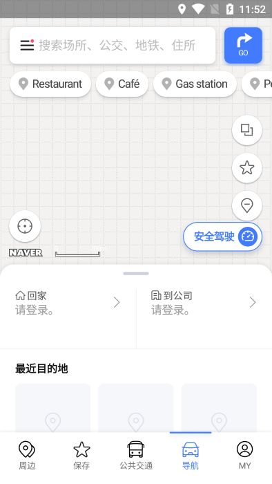 韩国地图中文版
