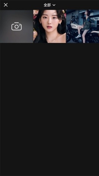 Prequel最新版