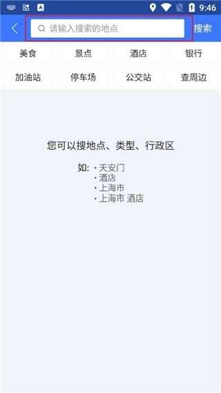图吧地图