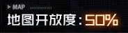 黑月extend手游华为版