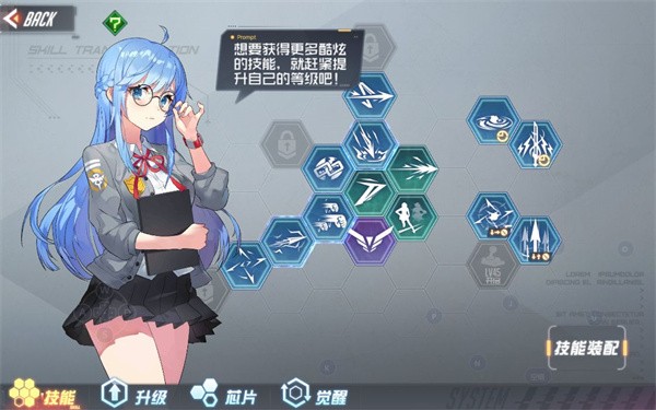 黑月extend单机版