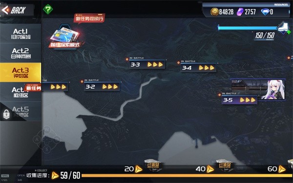 黑月extend单机版