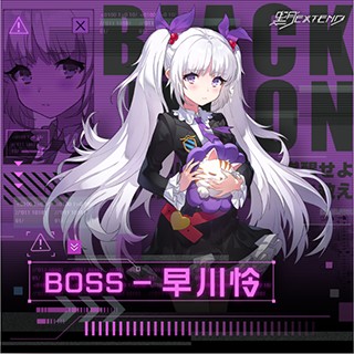 黑月extend