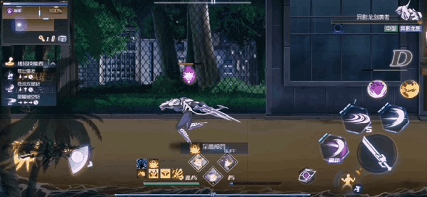 黑月extend