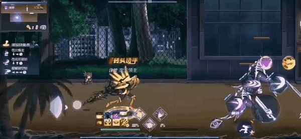 黑月extend