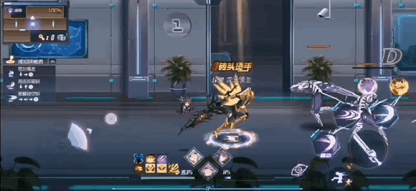 黑月extend