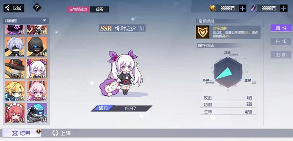 黑月extend