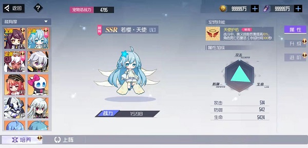 黑月extend