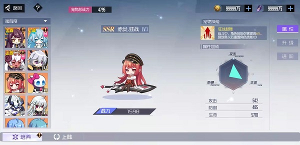 黑月extend