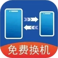 番茄快传