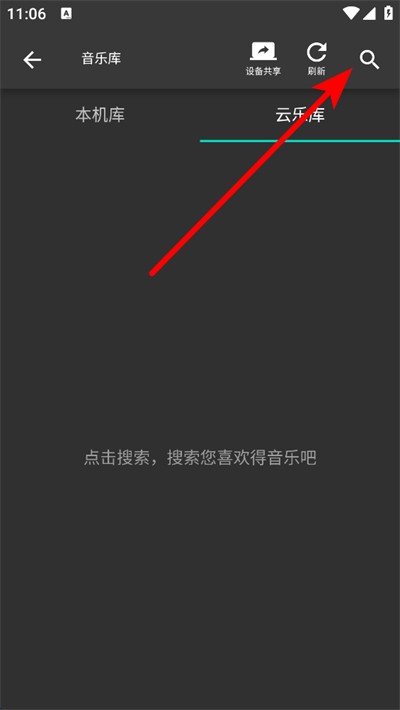 超维音乐剪辑助手