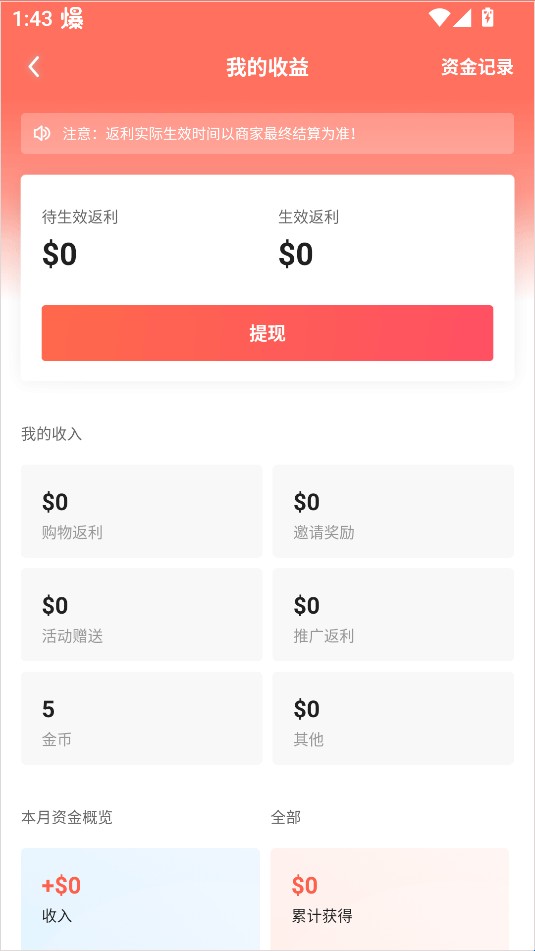 55海淘官方网站