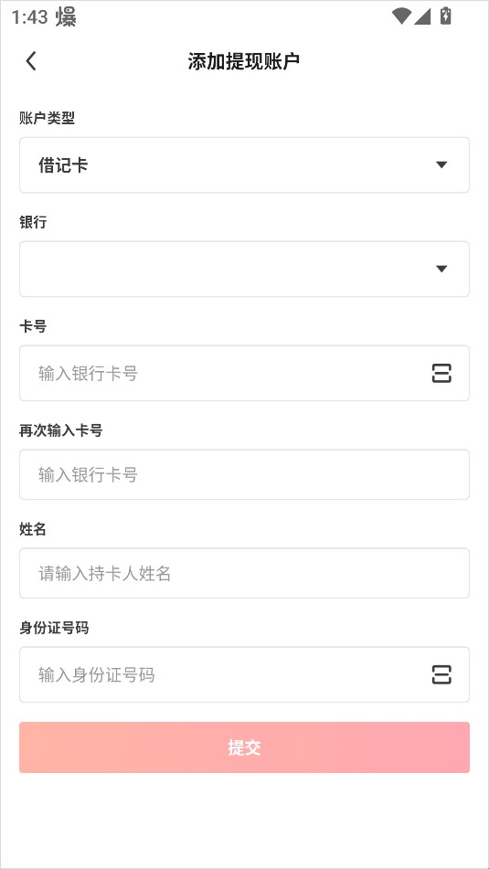 55海淘官方网站