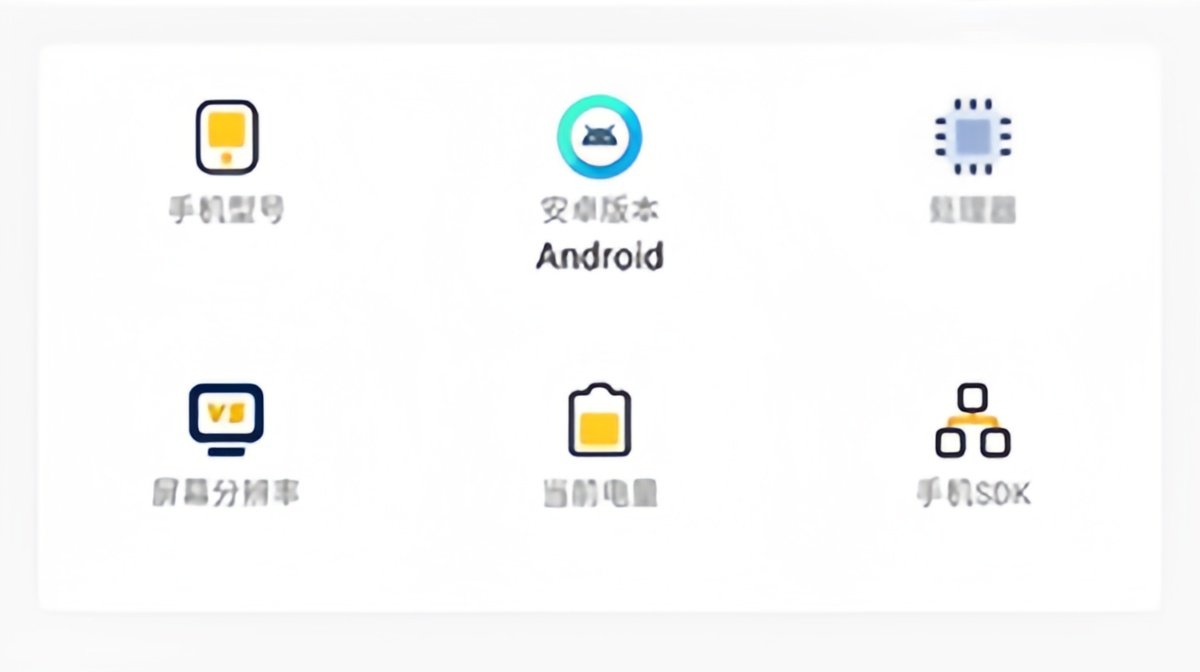 小神主题
