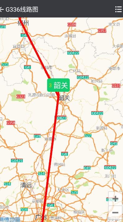盛名时刻表