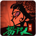 遗弃之地最新