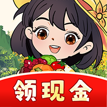 种田致富记