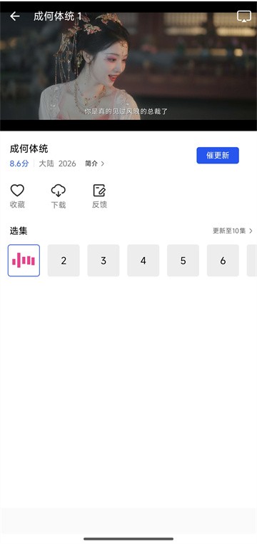 九霄视频最新版本