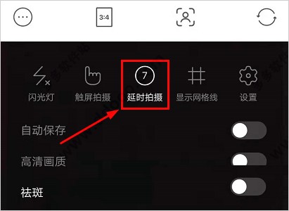 甜盐相机