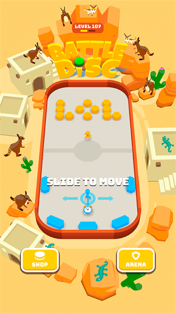 战斗圆盘截图3
