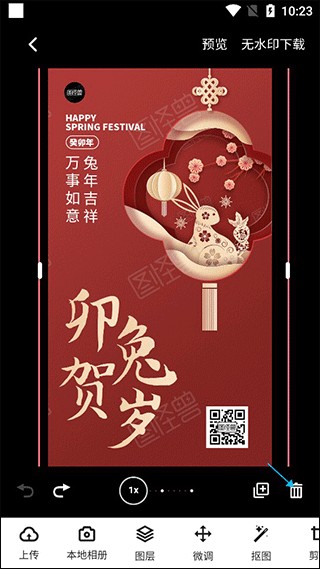 图怪兽