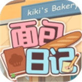 面包日记安卓版手机下载-面包日记手机版完整下载v1.0