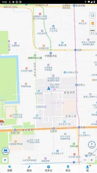 悠悠导航