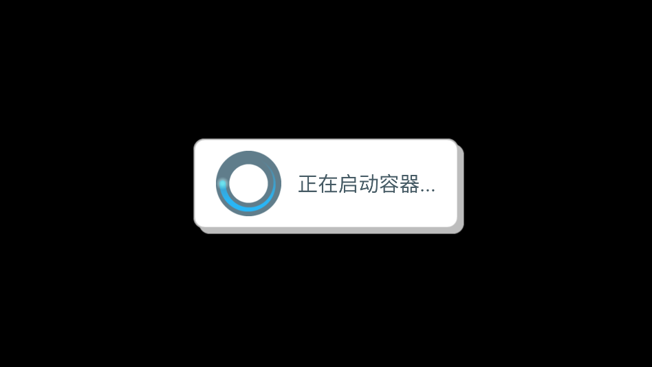 赛马游戏