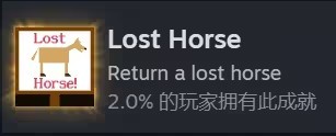 赛马游戏