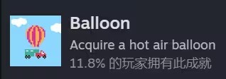 赛马游戏
