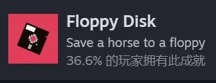 赛马游戏