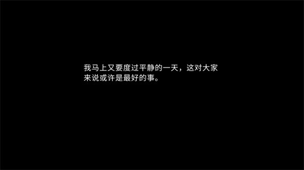 喜羊羊与灰太狼之错恨