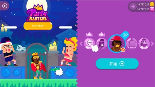 bowmasters安卓版