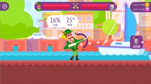 bowmasters正版