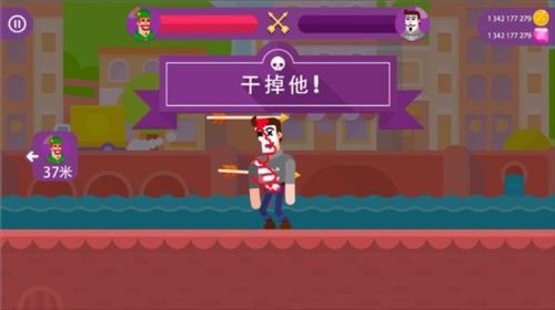 bowmasters正版