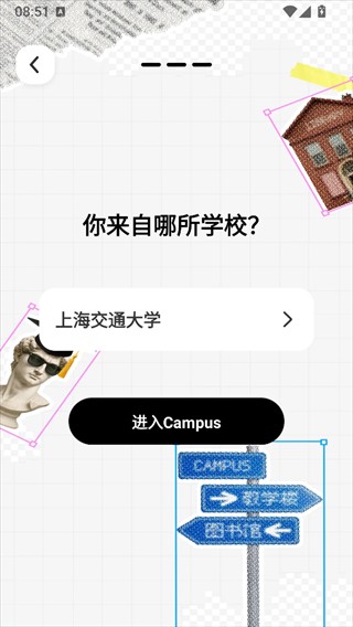 Campus
