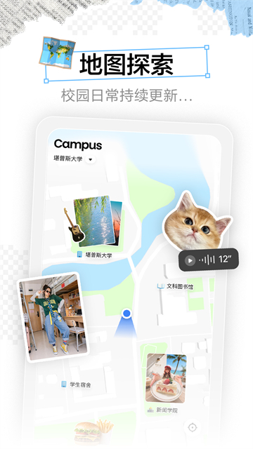 Campus