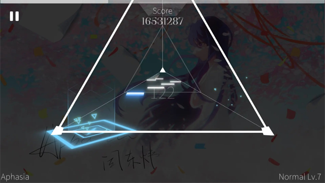 三角音韵截图1