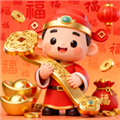 如意盈瑞红包版